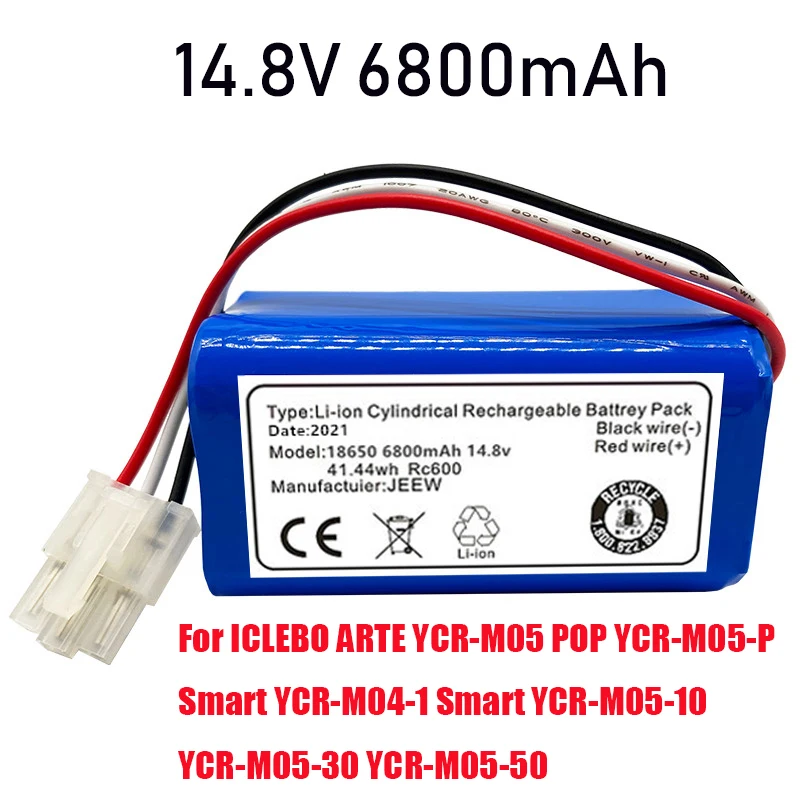 Batterie Li-Ion, 14.8 V/14.4 V, Supilkite ICLEBO ARTE YCR-M05 POP YCR-M05-P Smart YCR-M04-1 YCR-M05-10 YCR-M05-30 YCR-M05-50 Nuotrauka 1