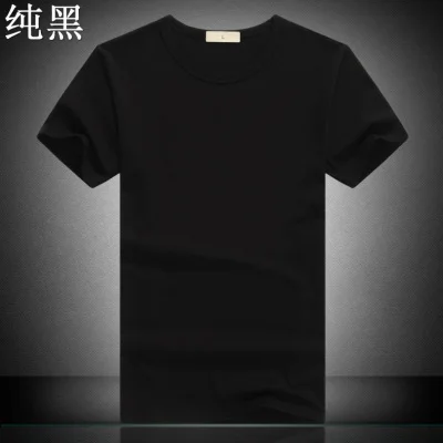 LI2428-59.66 Iškirpti Dizaino Slim Fit Soild vyriški marškinėliai Topai Tees Brasil Trumpas Rankovės Marškinėliai Už mer Nuotrauka 0