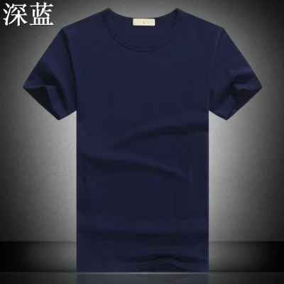 LI2428-59.66 Iškirpti Dizaino Slim Fit Soild vyriški marškinėliai Topai Tees Brasil Trumpas Rankovės Marškinėliai Už mer Nuotrauka 2