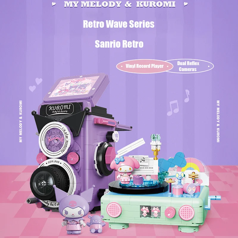 Kawaii Sanrio Kuromi Dual-atvirkštinio vaizdo Kamera Mano Melodija Melodija Vinilo Grotuvas Įspūdį Retro Serijos Blokai Surinkti Žaislą Nuotrauka 0