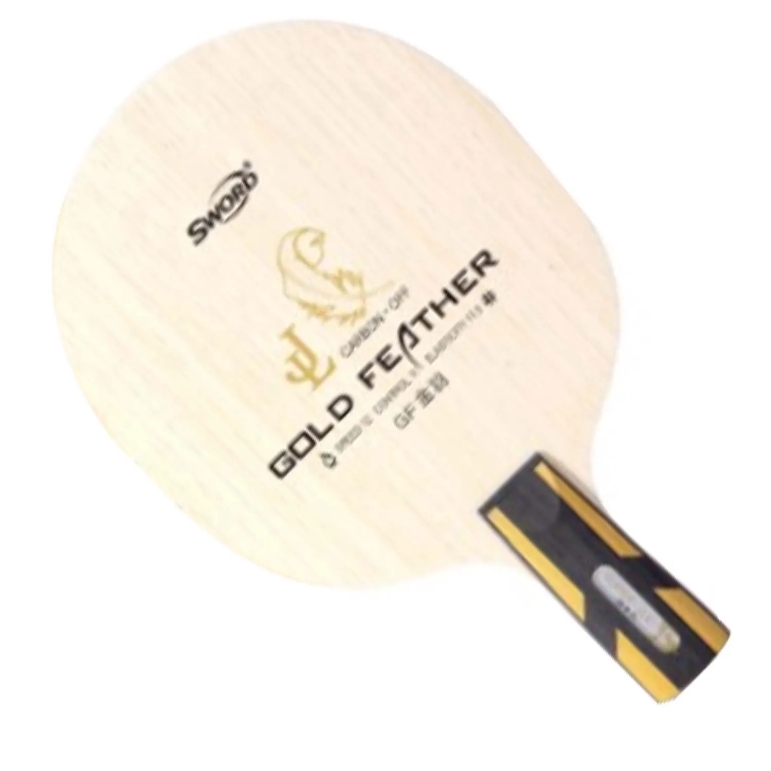 Naujas Atvykimo Kardas aukso Plunksna, stalo tenisas pingpong blade PingPong Raketę Nuotrauka 1