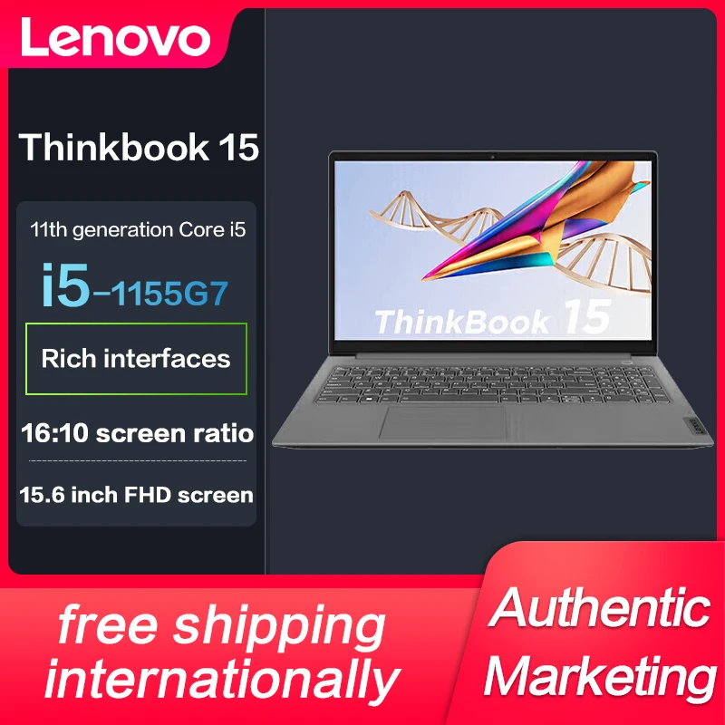 Naujas Lenovo ThinkBook 15 