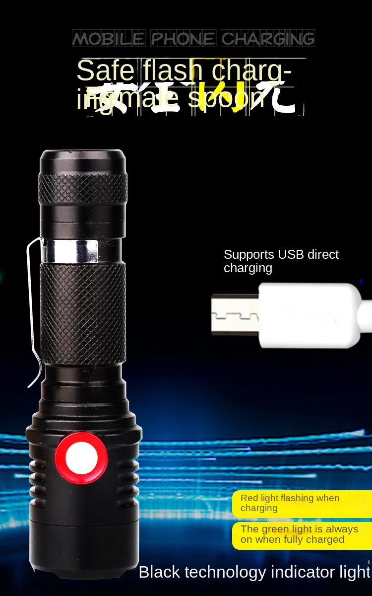 Vienas-spauskite Power-off Stiprus Šviesos Taktinis Žibintuvėlis USB Pen Įrašą Begalinės Tamsos Per nuotolio Namų Avarinis Baterijos Lempos Nuotrauka 4