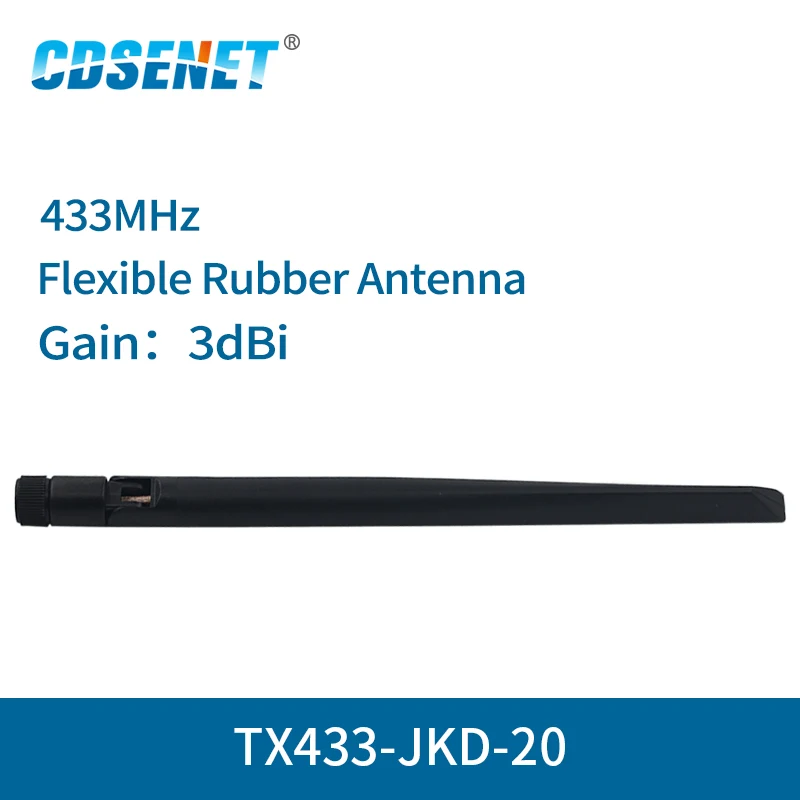 2vnt 433MHz TX433-JKD-20 3.0 dBi Gumos Antena, Didelis Pelnas, Įvairiakryptė CDSENET MA Vyrų Omni Wifi Antenn Nuotrauka 1