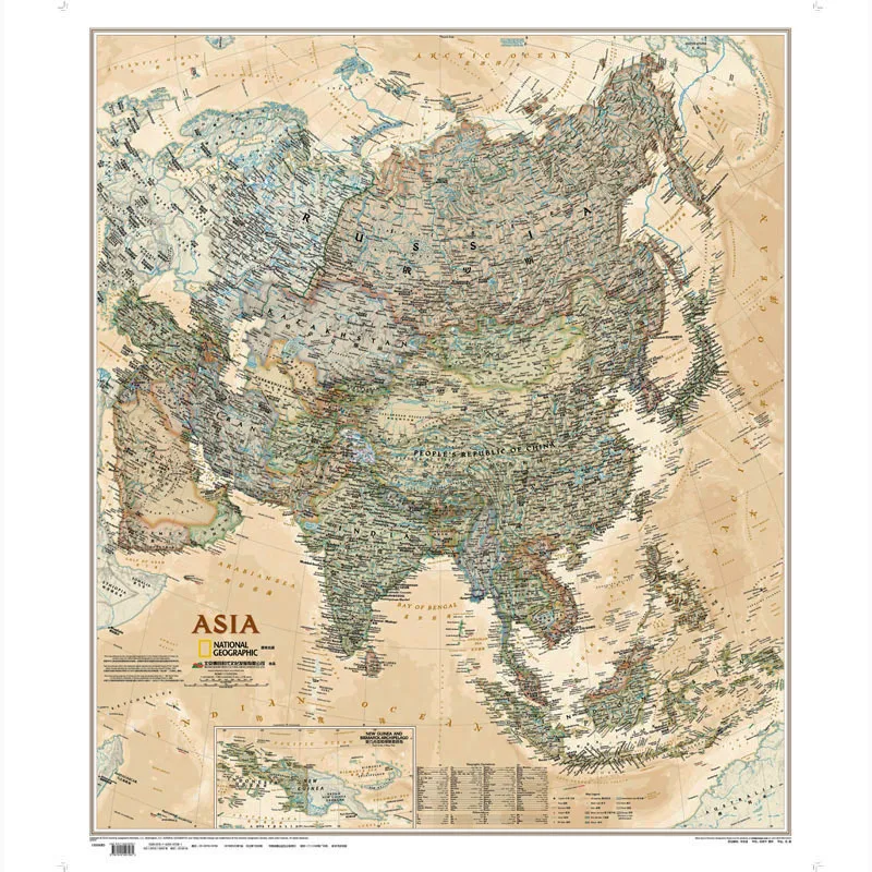 Retro Azijos Žemėlapis 845x965mm/33.3x38In dviem kalbomis (Kinų ir anglų ar Kita Kalba) Sienos Žemėlapį Freskos Plakatas (Popieriaus Lankstymo) Nuotrauka 1