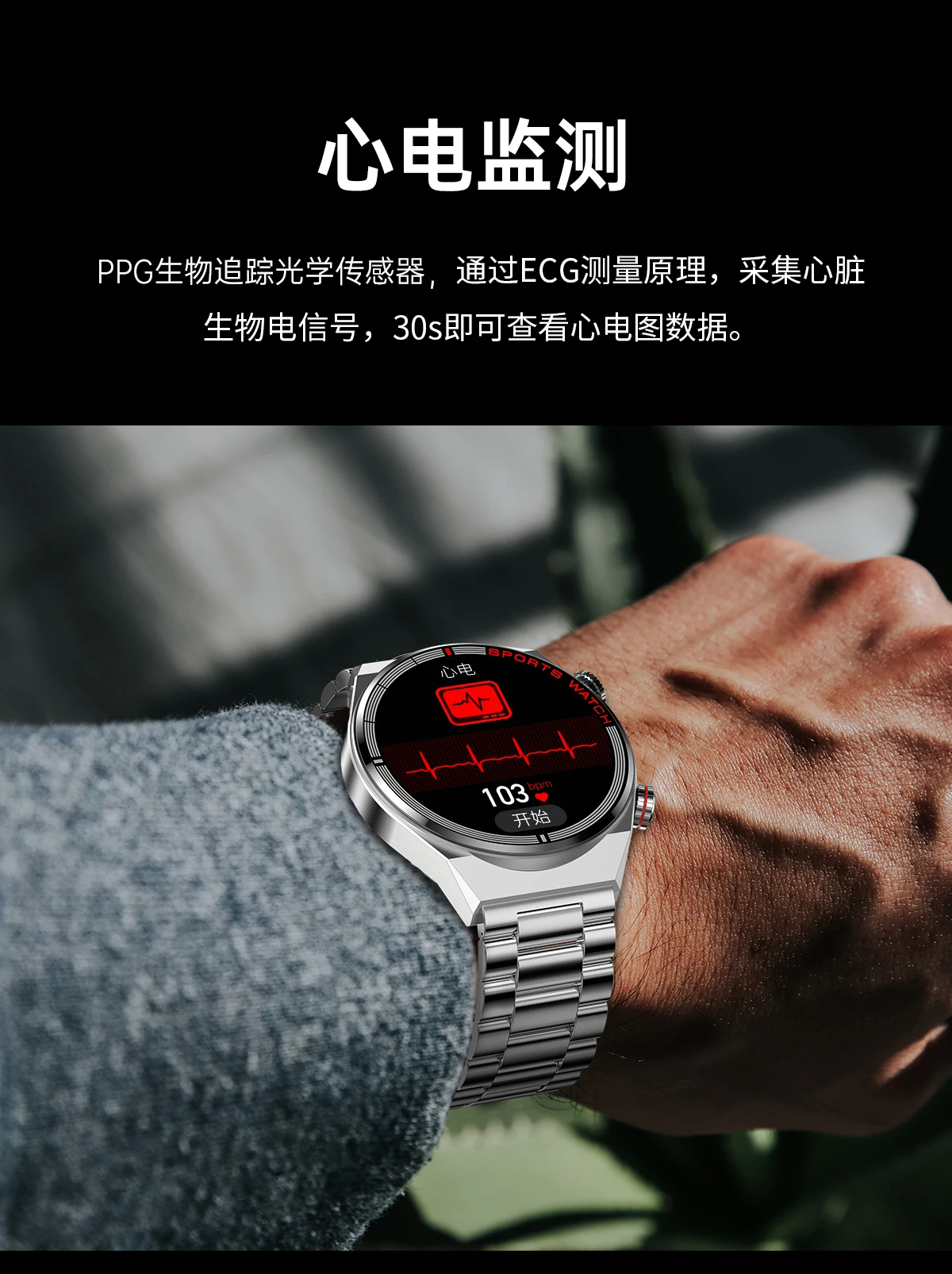 už OnePlus 10 Pro OnePlus 9RT Nord N20 CE2 Ace Smart Watch Vyrai Moterys Visiškai Jutiklinis 
