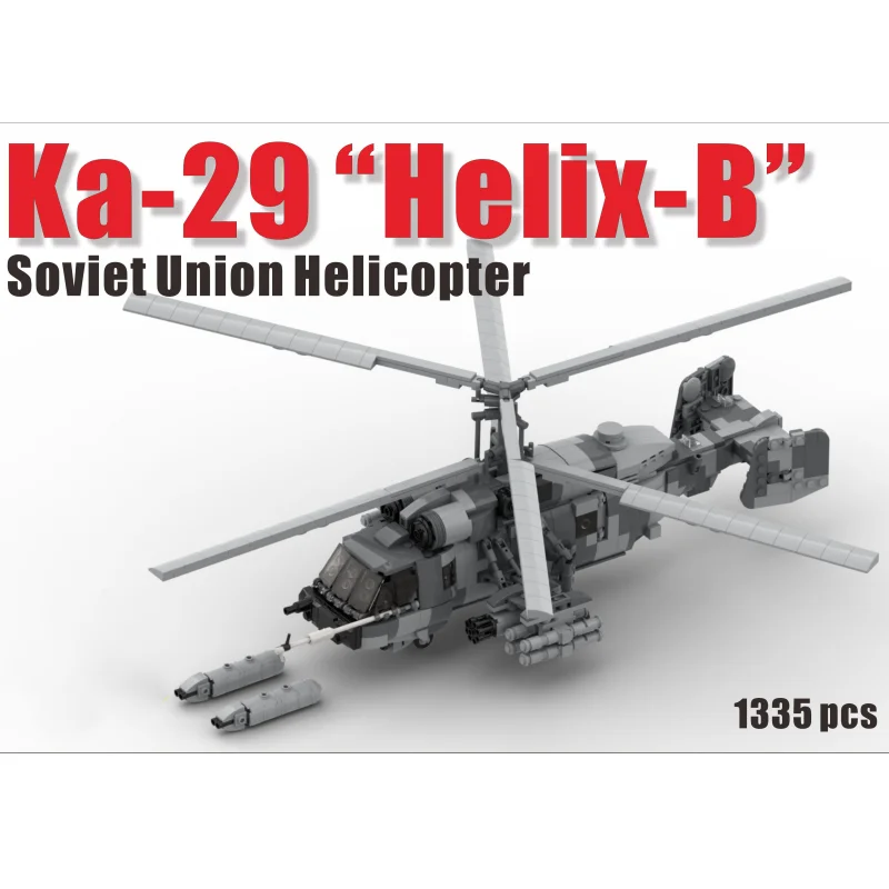 Blokai Karinės Šaltojo Karo Sovietų Sąjungos Armijos Kareivis Ka-29 Laivo Orlaivių Ss Suderinama Plytų Surinkti Žaislai Vaikams Nuotrauka 0