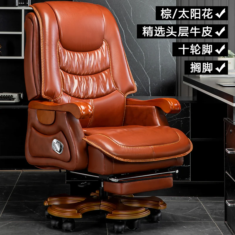 Dizainerio Sofa-lova, Kėdės, Biuro Lounge Šiuolaikinės italų Mobiliojo Miegamasis Kėdė Odos Recliner Swivel Cadeira Namų Baldai GXR30XP Nuotrauka 4