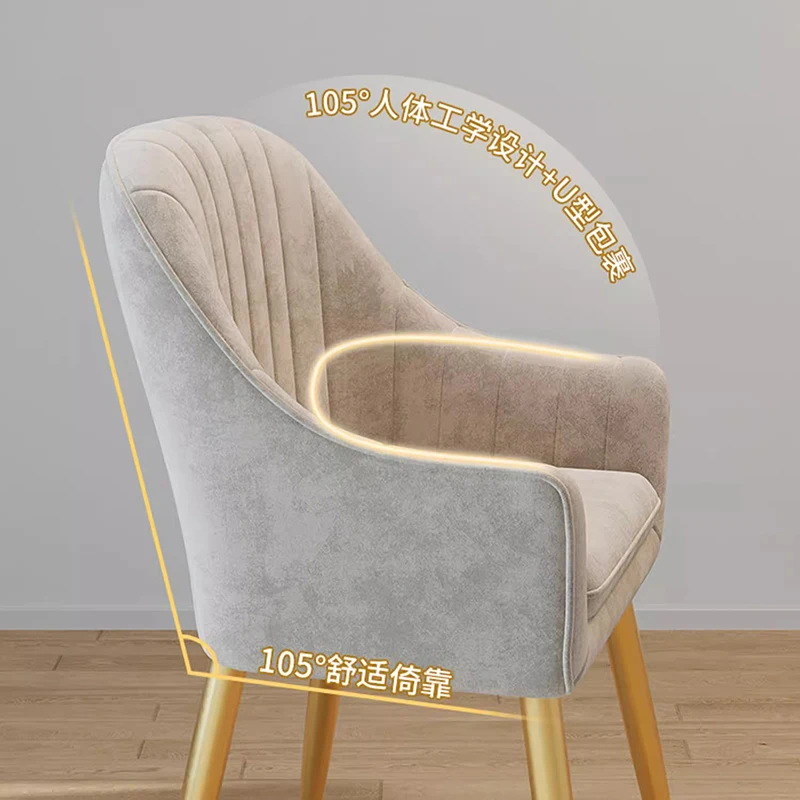 Šiaurės Moderni Valgomojo Kėdės Porankiai Ergonomiškas Vieną Minimalistinio Kėdės Nemokamas Pristatymas Papietauti Meubles De Salonas Interjero Dekoracijos Nuotrauka 3