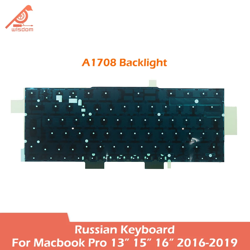 Nešiojamas A1706 A1707 A1708 A2141 rusų Klaviatūra, Skirta Macbook Pro 13