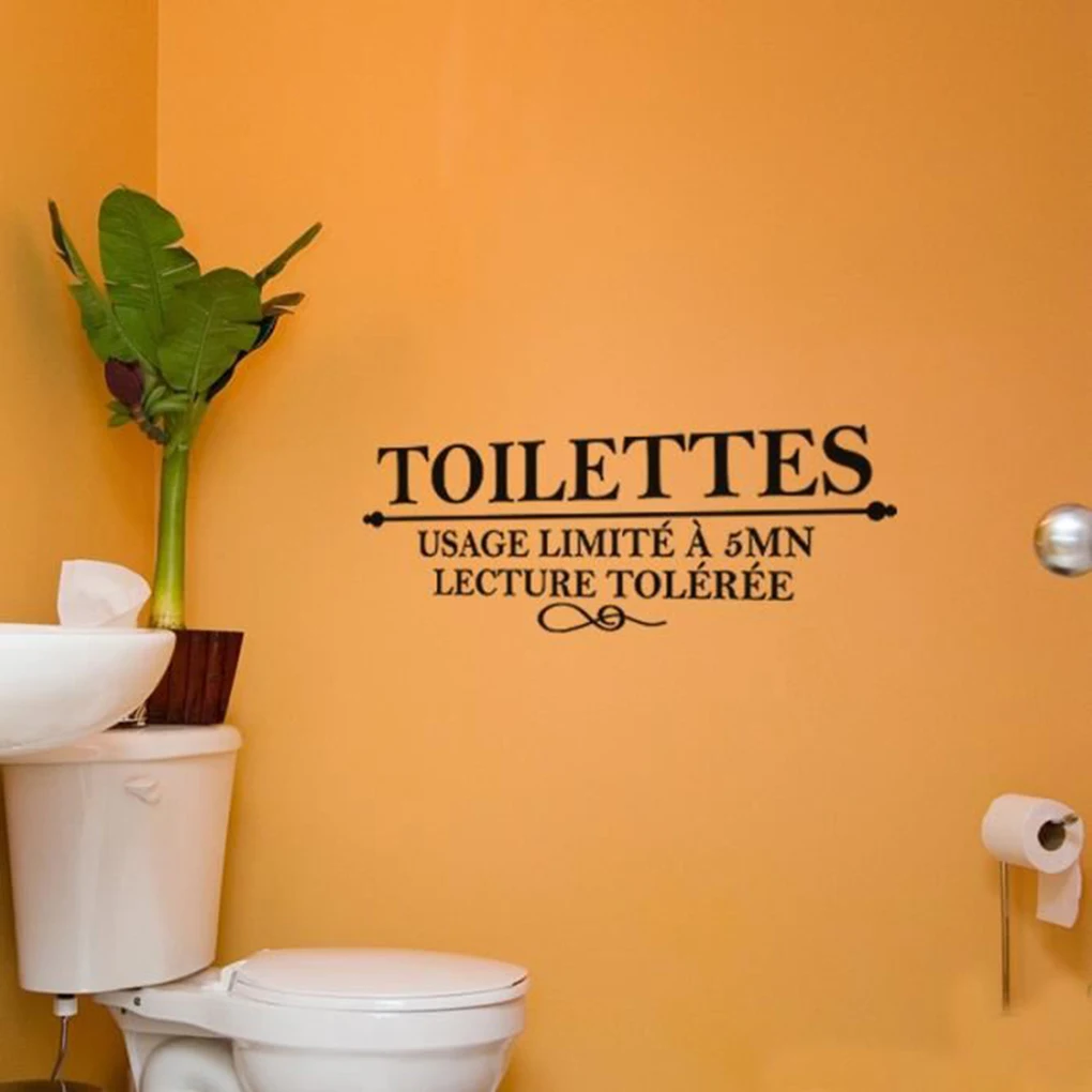 Toilettes Ispanijos Įkvepiančios Citatos Siena Lipdukas Namų Dekoro Miegamojo, Vaikų, Sienos Lipdukas Nuotrauka 0